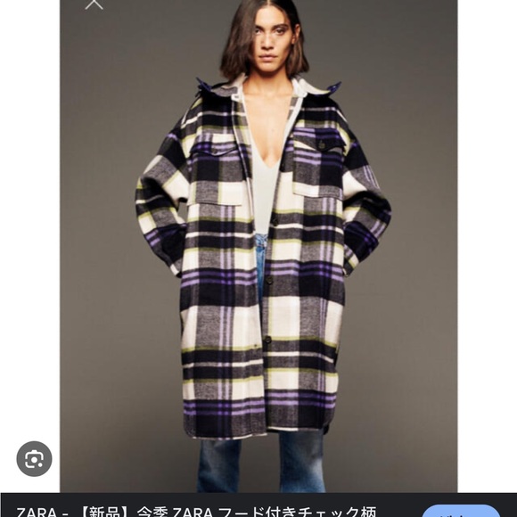 Zara flannel shacket - Picture 2 of 5